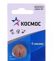 Элемент питания Космос CR2025 (1 шт) (батарейка) картинка 